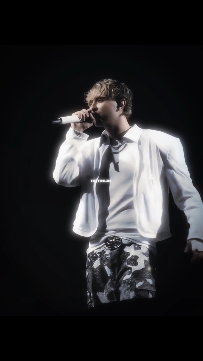 not my love - Billie Jean #егоркрид #кридоманы @egorkreed 