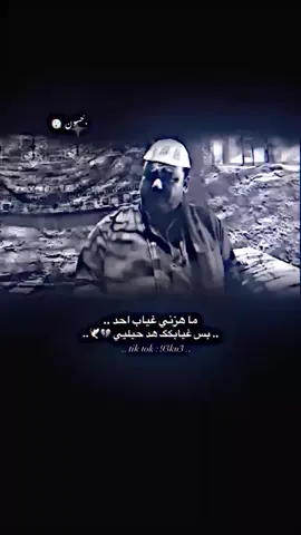طشرني.     ًً ً ُ. 