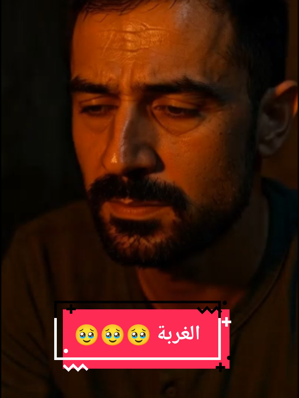 ❤️اشمن موضوع بغيتو فالاغنية القادمة😶‍🌫️ #الغربة_كي_واعرا_الغ #pourtoii  #fypgakni #الانتشار_السريع #الانتشار_السريع_الطائف