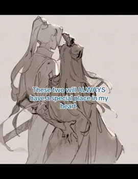 What is their ship name.. | someone get me out of this school building I can’t take it anymore #liuqingge #shenqingqiu #fyp #svsss #xyzbca 