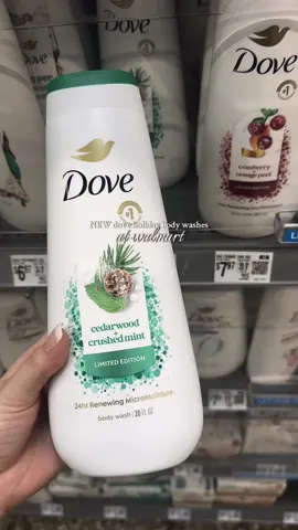 i was excited to find these today!!! @Dove Beauty & Personal Care never misses ❄️🎄 #dovebodywash #doveholidaytreats #SelfCare #showercombo #shoppinghaul 