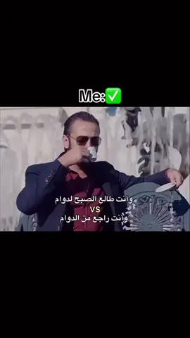 #فارتولو_كوشوفالي #الحفره_في_كل_مكان #العيلة_هي_كل_شي 