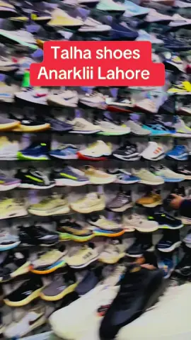 Talha shoes Anarklii Lahore #lahore #visit #foryou 