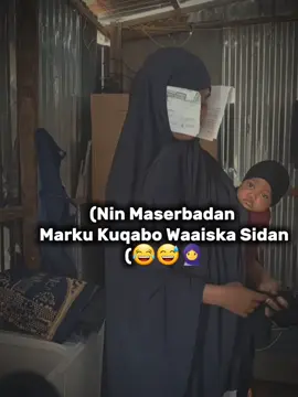 love saar❤️‍🩹❤️#fyp #somalitiktok #ciyaalxamar 