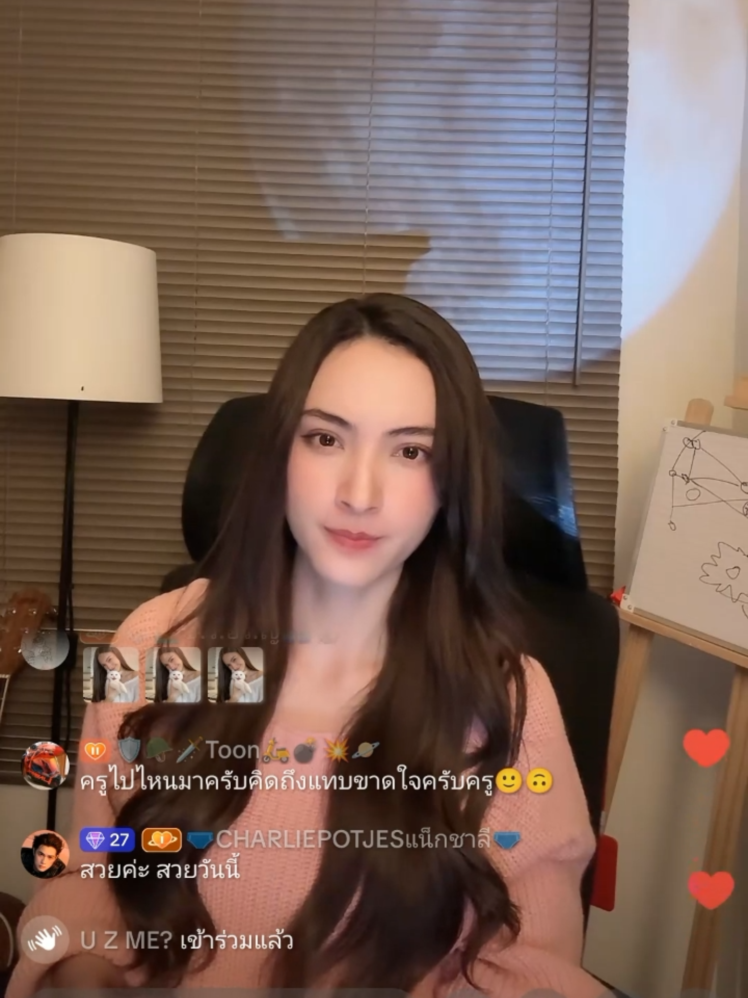 นิ่งไว้ๆ #แน็กชาลี #แน็กแฟนฉัน #แน็กชาลีไตรรัตน์ #ชาลีปอทเจส #charliepotjes #ด้อมคนไม่ตกกะปิ #NHY #แอนน่ากลึคส์ #anna_glucks