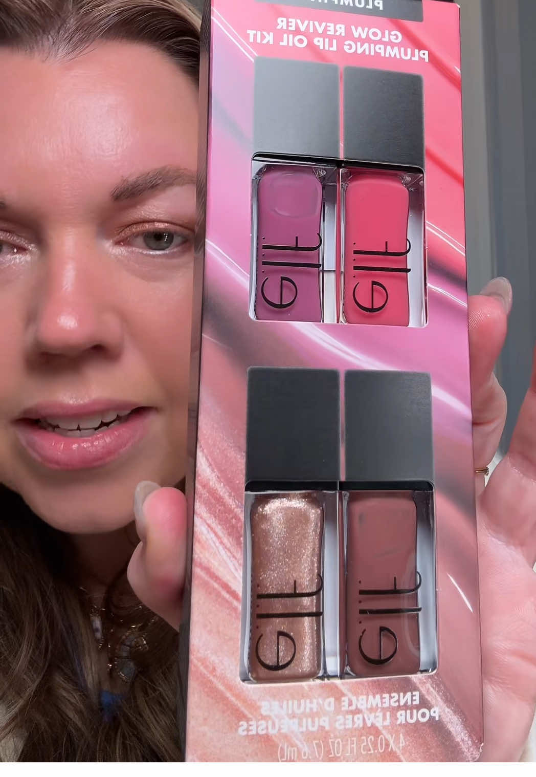 Aren’t these goregeous?!😍😍😍 @e.l.f. Cosmetics #elf #lipoil #plumpinglipoil #plumping #tiktokshopcreatorpicks 