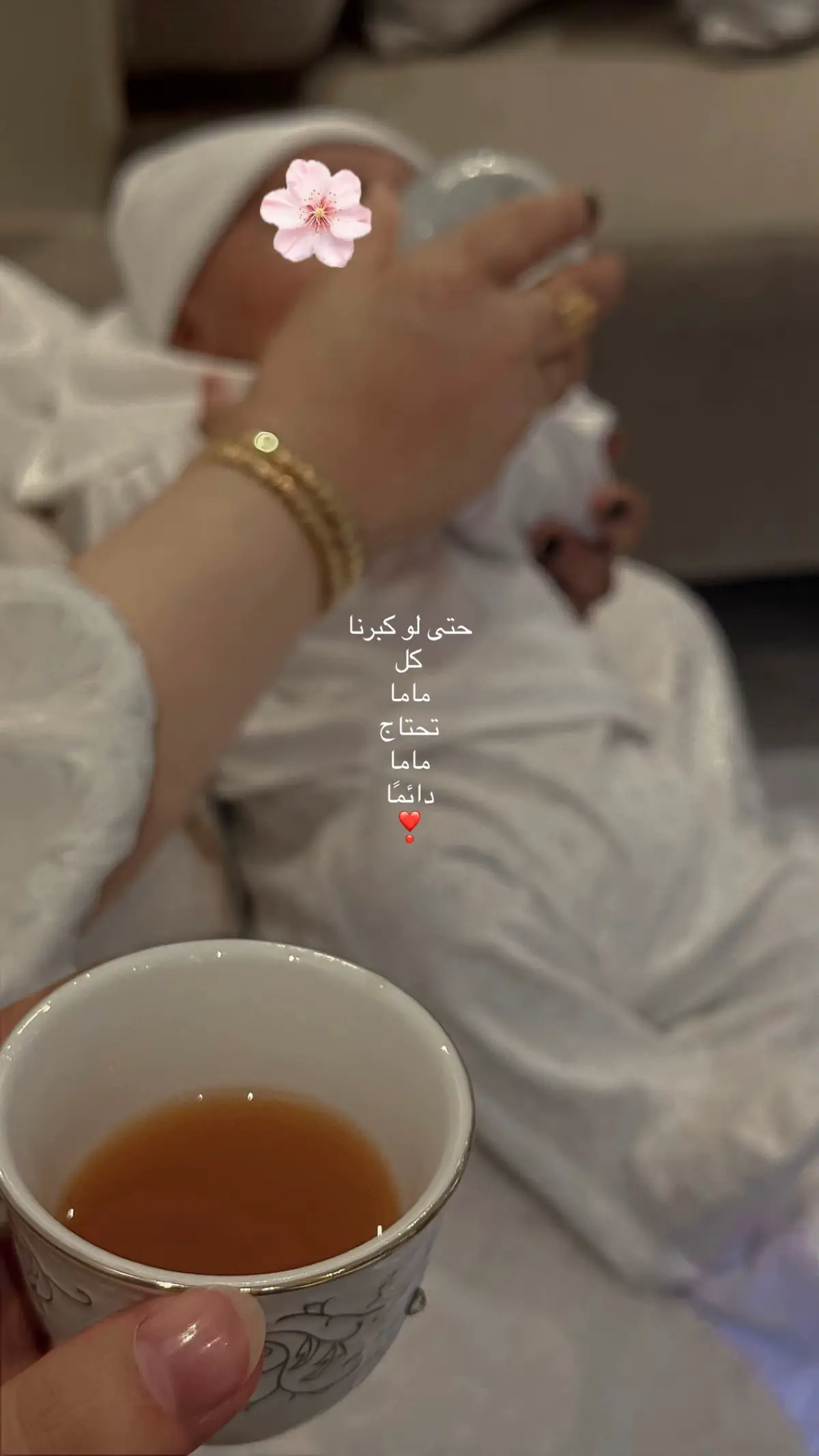 🤍 أغلى اثنين 🤍 #امي #viral #fyp #explor #foryou 