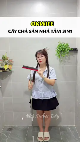 Công nhận từ ngày chuyển sang xài cây chà sàn nhà tắm 3 in 1 này chà nhà vệ sinh nó nhanh, nó sạch mà chỉ tốn có 3 phút thôi #nhaamberday #caychasannhatam2in1 #caychasan #dondepnhacua 