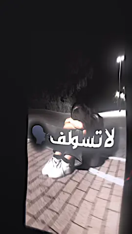 للبنات🙎🏻#اكسبلور #لايك #تصميم_فيديوهات🎶🎤🎬 #فيديو_ستار🚸🔥 #مجرد_ذووقツ🖤🎼 