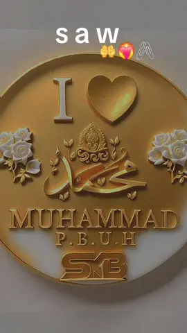 #🤍💯🤍💯🤍💯🤍💯🤲🤍🤲💯🤲🤍🤲💯 #🤲♥🤍🤲♥🤍🤲🤍🤲🤍🤲🤍🤲🤍💚 