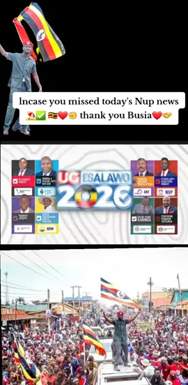 #Incase you missed today's Nup news ⛱✅ 🇺🇬❤✊ thank you ntv Uganda 🇺🇬 #thanky you Busia#busia #ProtestVoteUg2026 #bobiwine 