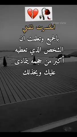 #تصميم_فيديوهات🎶🎤🎬 #اكسبلور 