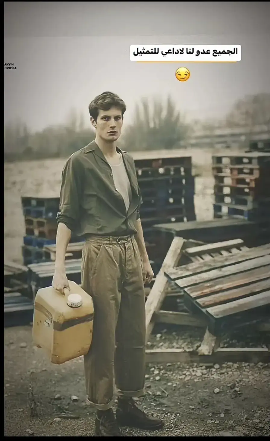 . . .#اعاده_نشر🔁  . . . . . . . . . . . . . . . . . . . . . . . . . . . . . . . #مالي_خلق_احط_هاشتاقات  . . . . . . . . . . . . . . . . . . . . . .#مشاهير_تيك_توك  . . . . . . . . . . . . . . .. . . . . . . . . . . . #الشعب_الصيني_ماله_حل😂😂  . . . .. . . . . . . . . . . . . . . . . . . #مشاهدات_تيك_توك  . . . .