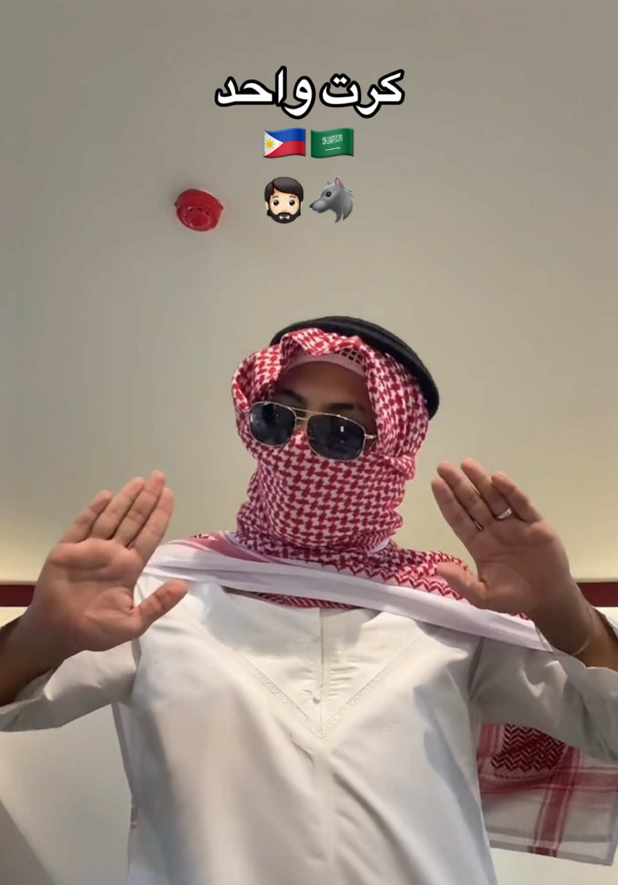 #fyp #الرياض 