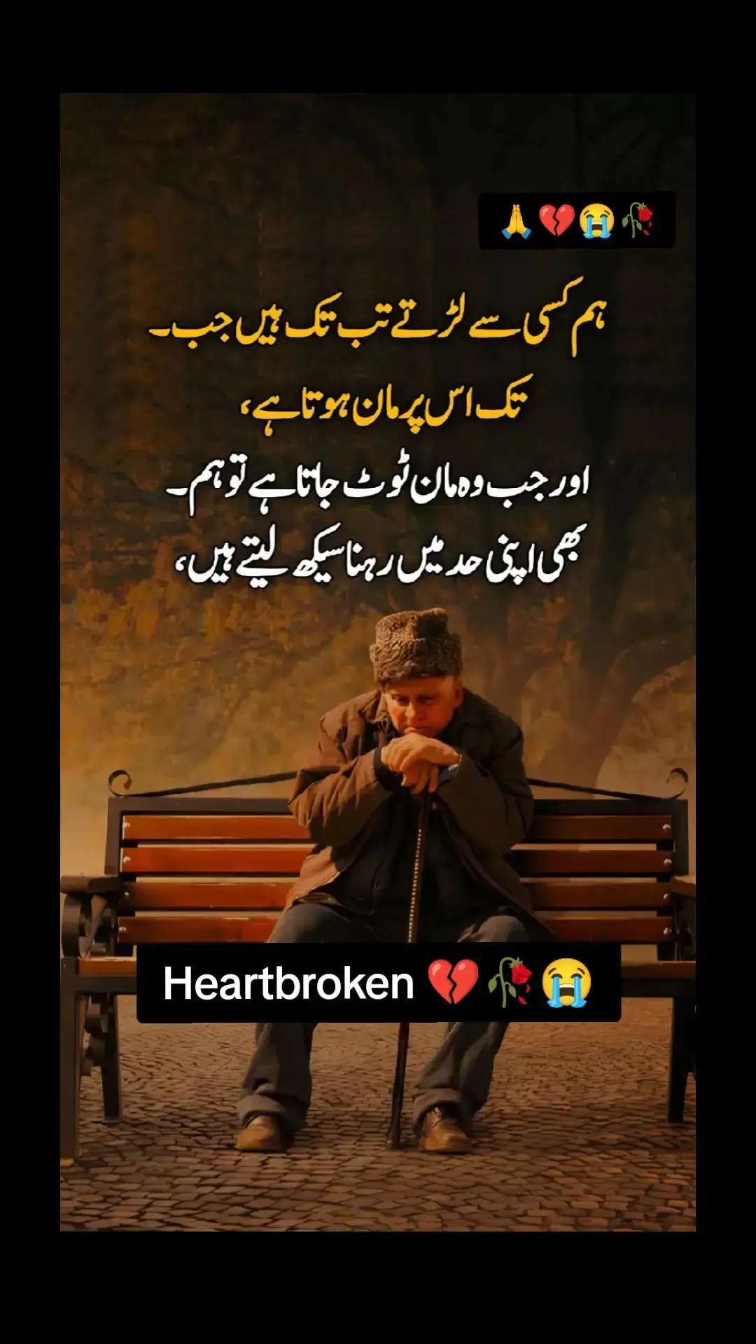 #viral #tiktok #foryou #😭😭😭😭😭😭😭😭😭😭 #heartbroken💔💔💔💔 