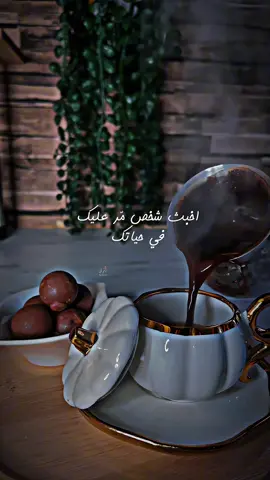 #تصويري #فيديوهاتي_تصاميمي🎶🎬 #اكسبلور_تيك_توك🌹🎶🎵 #اعملولي_اعادة_نشر_🥹💖 #مساكم_سعادة_لاتنتهي 