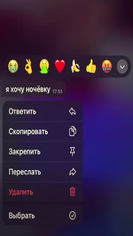 только с полиной,онли ей доверяю свой дом ❤️ #friends #tiktok #ночёвка 