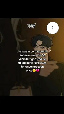 chapter 121... author just what is this??😭☹️ #operationtruelove #manwha #eunhyuk #foryoupage #trending 