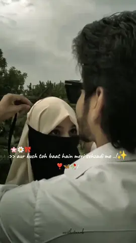 This lines❤️‍🩹🥰👌@𝑅𝑒𝒽𝒶𝓃 𝒥𝒶𝒶𝓃𝒾🖤✌️ @ishwa_lyrics008 @TiktokPakistanOfficial #lines #foryou #sadlines #dilkibaat #mohabbat     