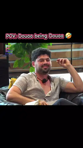 @douaa.asmar 🤣🤣🤣👌 #قسمةونصيب #الشعب_الصيني_ماله_حل😂😂 #دعاء_أسمر #دعاء_قسمة_ونصيب #نيكولا 
