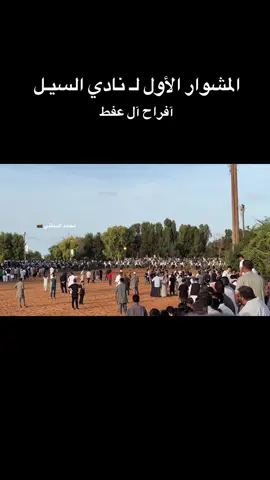 تبارك الرحمن ✨ #libya🇱🇾 #مصراته #الرقم_الصعب🔥👑 #fybbbbbbbbbbbbbb 