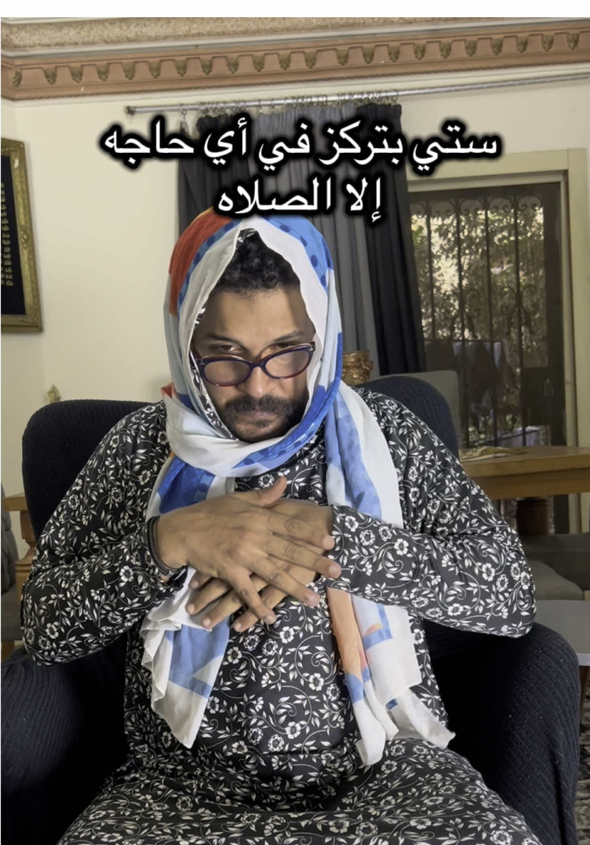 😂😂😂😂😂 #viral #foryou #foryoupage #foryouu #pranks #funny #fyb #fybシ #fybシviral #كهرباء⚡️ 