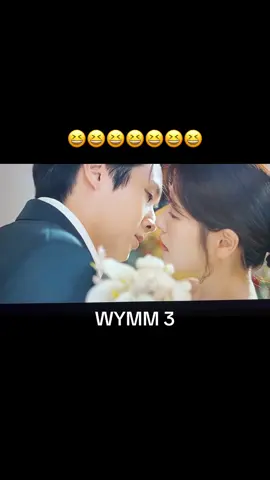 #wouldyoumarryme #choiwooshik #jungsomin #baenara #shinseulki 