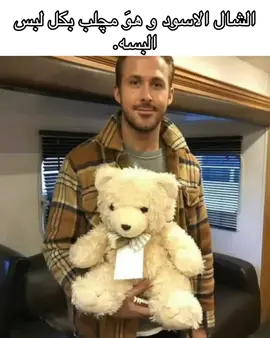 انوب يلوگ بكلشي😺. #foryoupage #fyppppppppppppppppppppppp #films #riyalmadrid #tiktokindia 