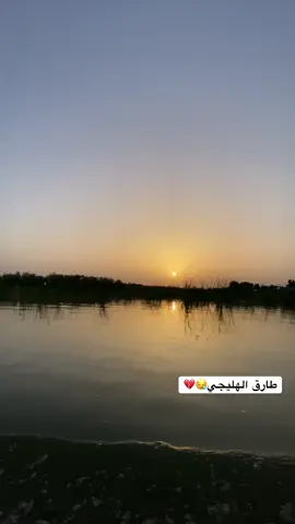 لا تبكي على الايام😪💔#تصويري_احترافي_الاجواء👌🏻🕊😴 #تفاعلكم #اهوار_الچبايش #طششونيي🔫🥺😹💞 #tiktok  @𝟏𝟏:𝟏𝟏 