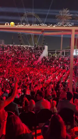 #اغاني_حب #محمد_عبد_الجبار #نخيل_بغداد #اكسبلور #بغداد 