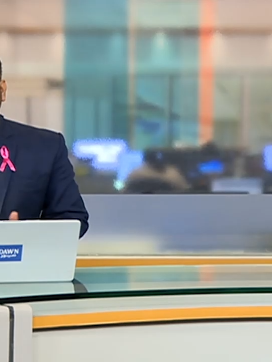 Afghan Refugees Face Deadline—No Extension to Return Home | Dawn News