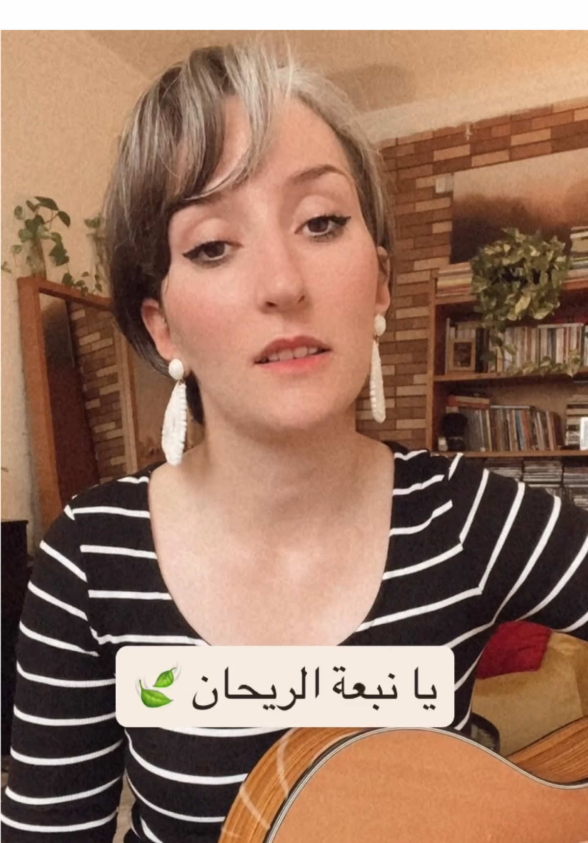 #من_موروثنا_العراقي  يا نبعة الريحان - سليمه مُراد #من_تراثنا_العراقي #iraq #اغاني_عراقيه #اكسبلور_explore      