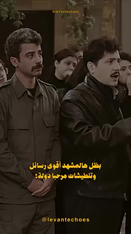 مرحبا دولة هههه#مرحبا_دولة 