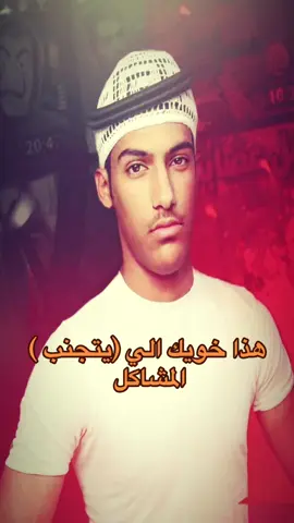 #دركالو #ترند #رياكشن #explorer #fyp 