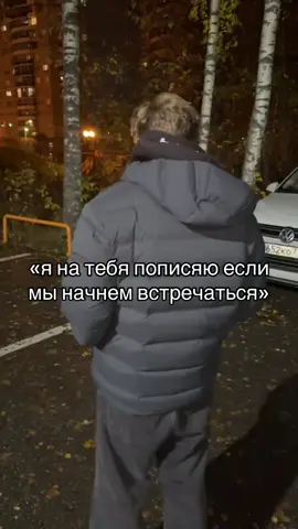 @Mishgan #fyp #on #рекомендации #друг #встречаться 