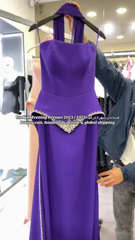 Fashionista Trend | Turkish Evening Dresses 2025 ✨ From Istanbul’s fashion heart — luxury cuts, handmade sparkle, and couture elegance. Every gown tells a story. 💫 Available worldwide 🌍 فساتين سهرة تركية 2025 | Turkish Evening Dresses 2025 خياطة راقية ✨ خامات فاخرة 🎀 تفاصيل هاند ميد من قلب إسطنبول تصاميم الموسم مستوحاة من دور الأزياء العالمية لكل من تبحث عن فخامة تليق بها 💫 #fashionistatrend #eveningdress #luxuryfashion #turkishstyle #fashion2025