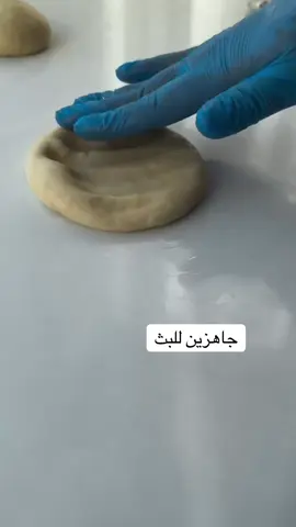 #تابعوني_رح_نزل_شي_جديد #بغداد_بصرة_موصل_الكويت_الخليج_دبي_ #الشعب_الصيني_ماله_حل😂😂 #امزون #مكس 