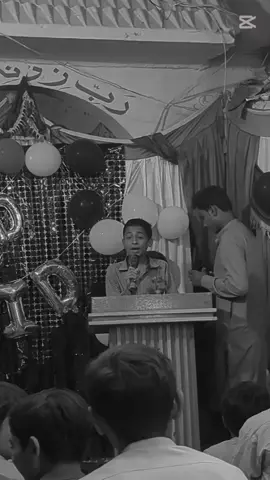 #vrialvideo ##fyppppppppppppppppppppppp #fyp #engineermuhammadalimirza #dhanibuxsadhayo 