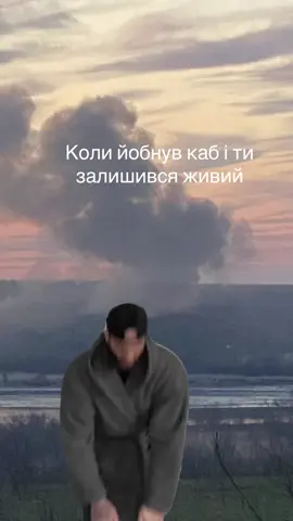#MemeCut #Meme #MemeCut 