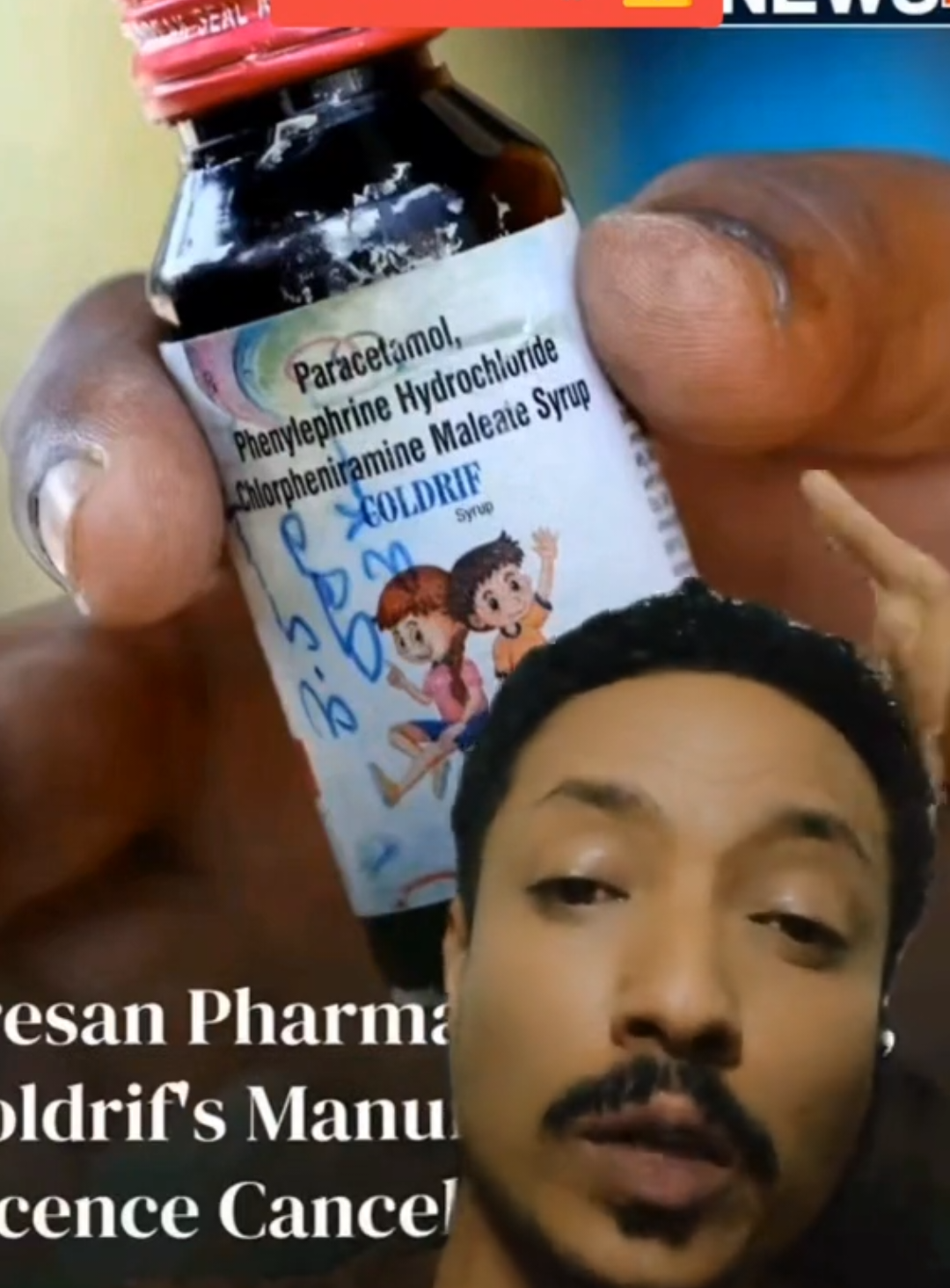 ማስጠንቀቂያ ⚠️⚠️⚠️⚠️,news updates 