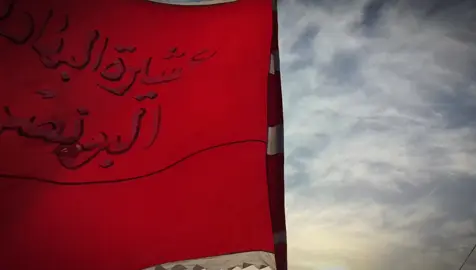#البهادلي#البونصر  #العماره_ميسان 