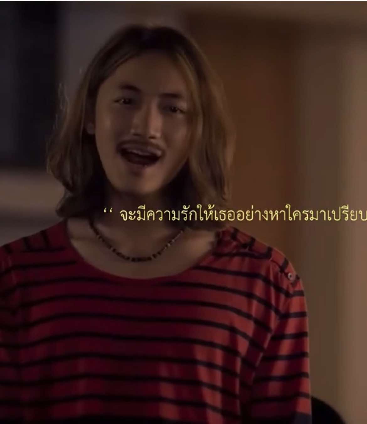 ♥️♥️ #foryou #พราว #อัลเทอร์เนทีฟ #อัลเทอร์มาจีบ 