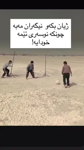 #viral #foryou #foryoupage #allah 