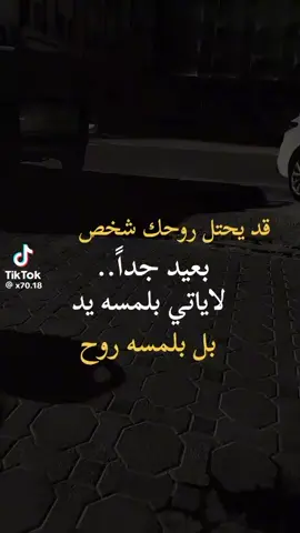 يسعد مساكم #مساء_الحب_والسعاده_متابعيني💕 #