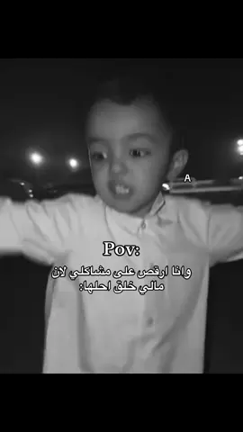 ما شاء الله✨#سعود_سعدون🇰🇼 #اغوى_كويتيين🇰🇼 #اكسبلورexplore @سعود سعدون 🇰🇼 