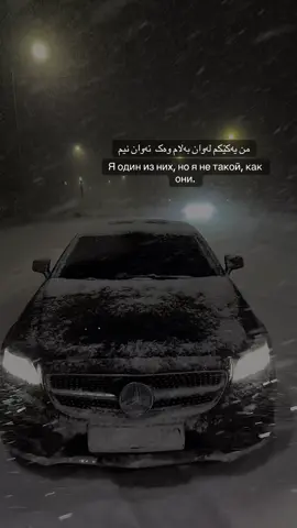 #foryou #fyppppppppppppppppppppppp #imrova✅ #tiktok #viraltiktok 