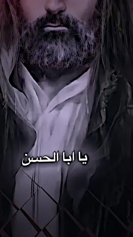علي علي#علي_بن_ابي_طالب #محضوره_من_الاكسبلور_والمشاهدات #اشهد_ان_علي_ولي_الله #المهدي_المنتظر_عجل_الله_فرجه🧡🤲🏻 #اللهم_صل_على_محمد_وآل_محمد 