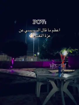 #بودا_1428_هـ #fyp #fypppppppppppppp #explore #الاسماعيلية 