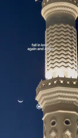 Muslim version of this trend >> #fallinlove #muslim #islam 
