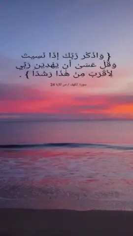 #قران_كريم #صلاح_بو_خاطر #قران  #قران #تلاوة_خاشعة 